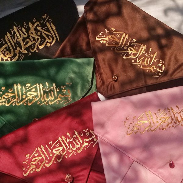 Quran Cover Category